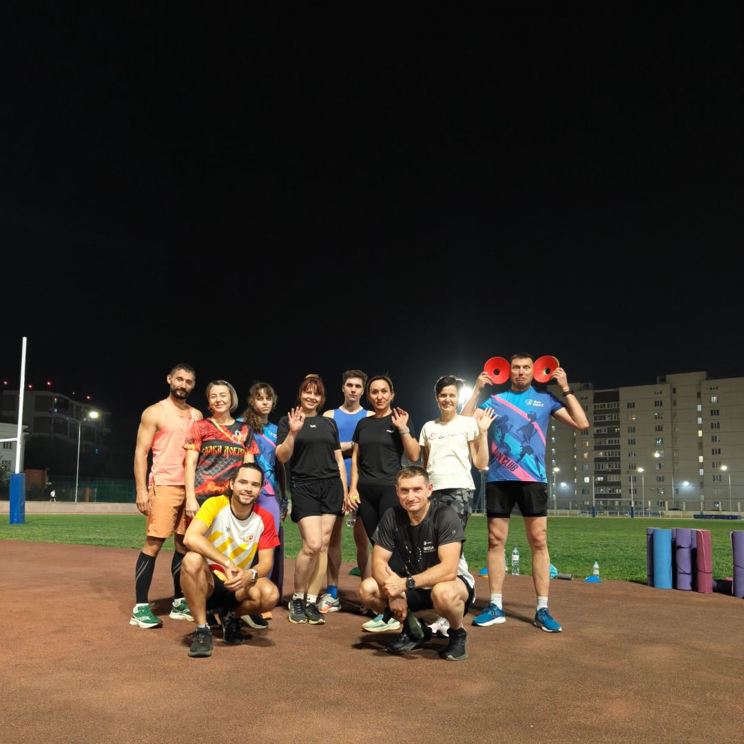 Тренировка по бегу на стадионе Буран 🏟️ 
Поработаем над техникой бега.